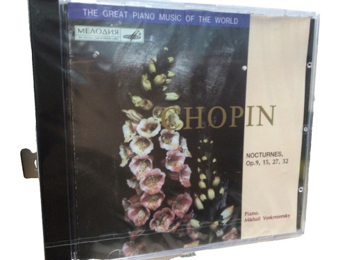 BEETHOVEN: Symphonies 1-8 / Rudolf Barshai (5 CDs, 2014, Melodiya