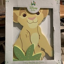 Lion King Simba Wall Decor New In Box