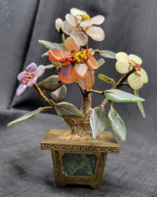Vintage Carved Jade / Gemstone Bonsai Tree w/ Brass Base, MCM, Made in Hong Kong