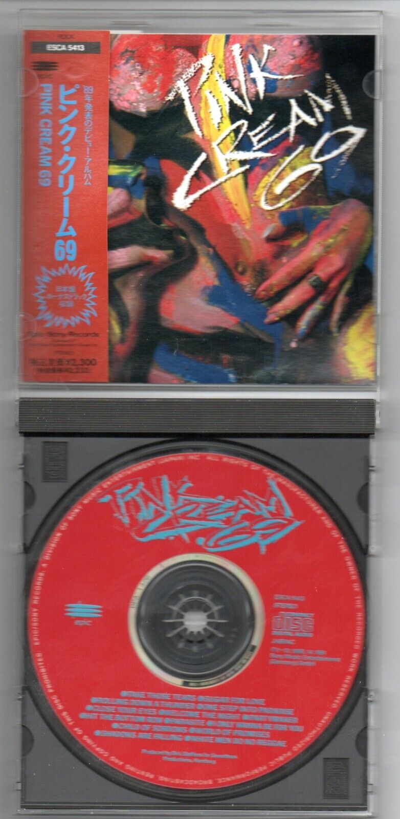 PINK CREAM 69: PINK CREAM 69 CD JAPANESE IMPORT HARD ROCK ANDI DERIS DENNIS WARD