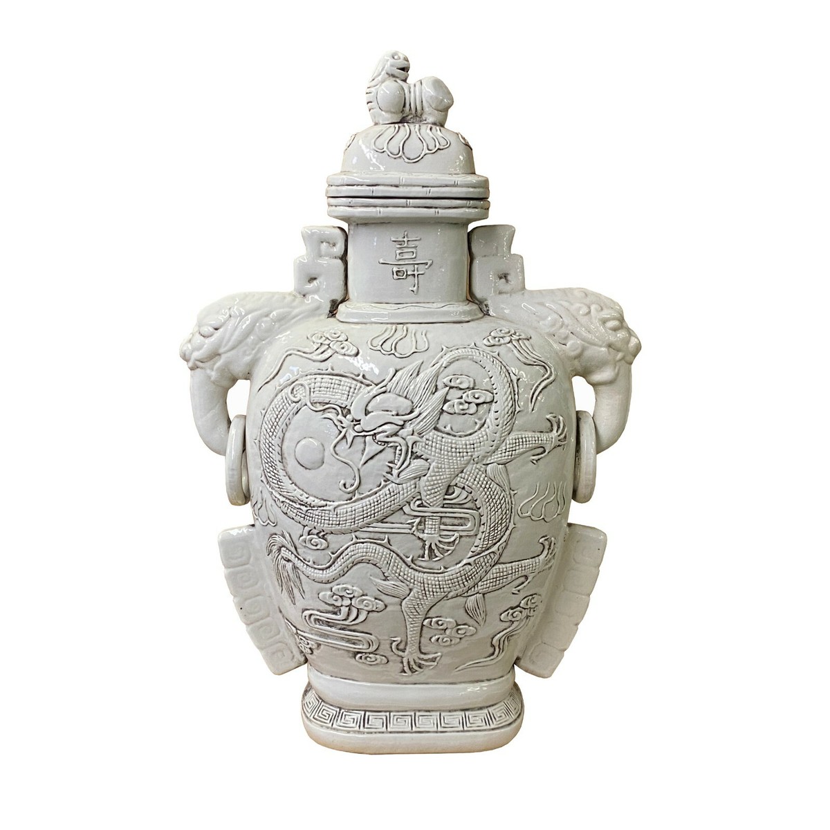 Chinese Ceramic Off White Color Dragon Elephant Ear Large Jar ws1371S Chinese Ceramic Off White Color Dragon Elephant Ear Large Jar ws1371S