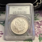 1883 O Morgan Silver Dollar $1 PCGS MS62 green label Beautiful Coin