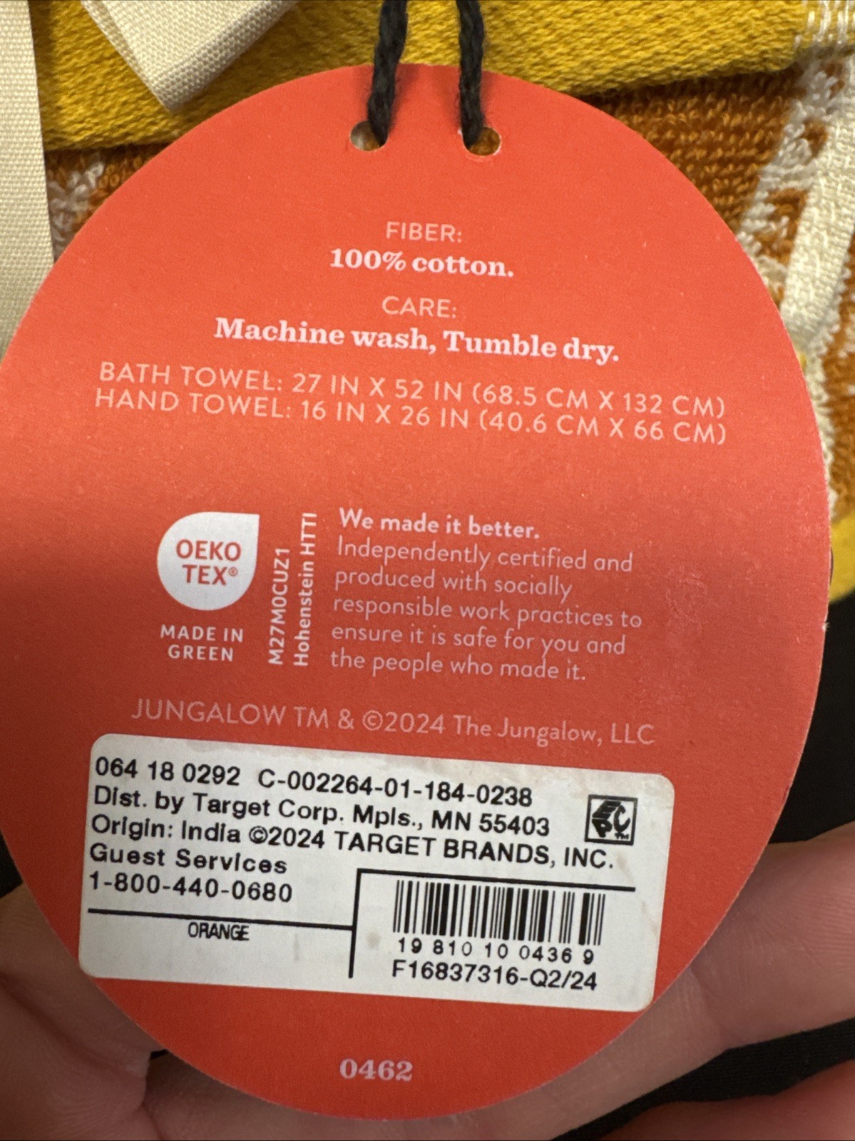 4X Opalhouse Jungalow 2pc Bath Hand Towel Set Orange Print Yellow Trim