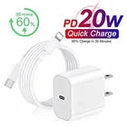 20W USB C Fast Charger Cube For iPhone 17 16 15 14 13 12 8 Type C Charging Cable