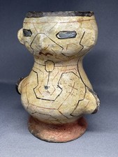 ANCIEN VASE URNE DU PÉROU , ETHNIE SHIPIBO D’AMAZONIE , TERRE CUITE