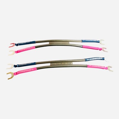 Van Den Hul The Goldwater Speaker Jumper Cable