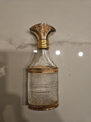 Vintage Amouage Gold Style Perfume Bottle   Empty   Original Cap & Atomizer   Co