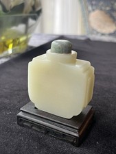 Chinese Antique Yellow Jade Snuff Bottle w/ Jadeite Lid- Qing Dynasty, 18/19th C