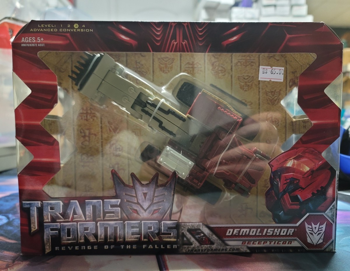 TRANSFORMERS DEMOLISHOR フィギュア 2953: Demolishor | The Figure In Question