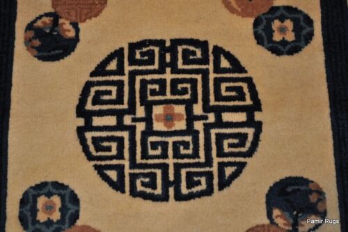 ANTICO TAPPETO CINESE 2' 7" X 4'3" tappeto orientale cinese, fatto a mano, blu e beige - Foto 2 di 12