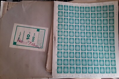 Deutsche Demokratische Republik 10 Dienstmarken German Green Postage Stamp unbenutzt