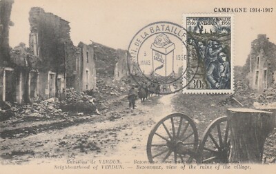 MAXIMALE KARTE 1. TAG - JAHRESTAG DER SCHLACHT VON VERDUN - 03.03.1956 - PARIS