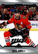 2024-25 Upper Deck MVP Hockey Base Cards/Inserts - You Pick (100-250)