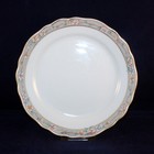 Hutschenreuther Maria Theresia Fürstenau Dessertteller 19 cm neuwertig
