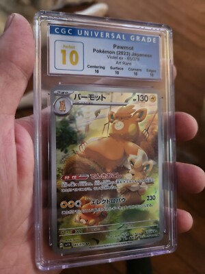 POP 23) CGC 10 PERFECT Pawmot 85/078 Art Rare Violet ex Japanese