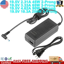For HP Laptop Charger Power Adapter 19.5V 2.31A, 3.33A, 4.62A,10.3A Blue Tip