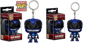 power ranger keychain