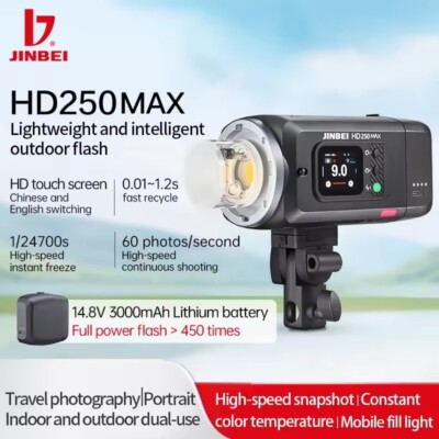 JINBEI HD250MAX 220W TTL HSS 1/24700s Outdoor DSLR Camera