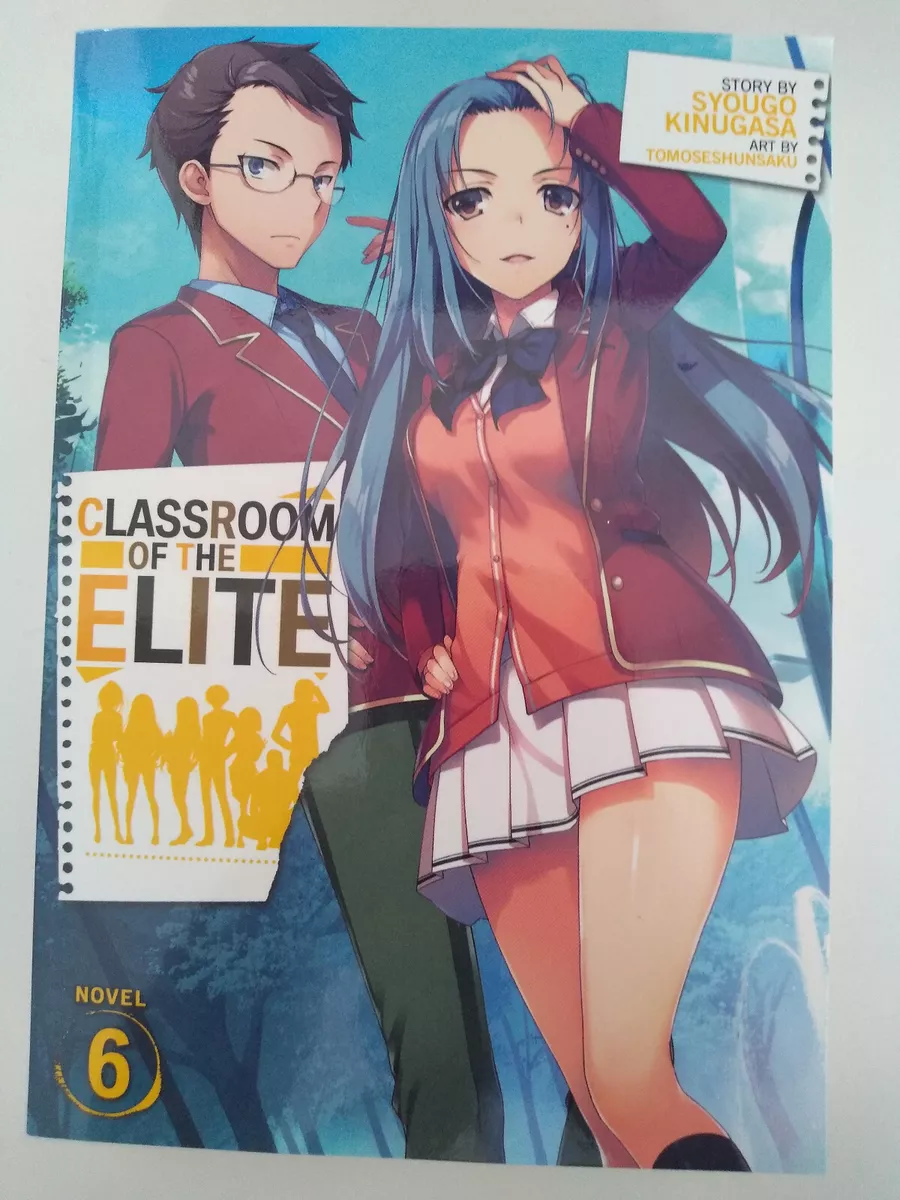 Classroom of the Elite (Light Novel) Vol. 1