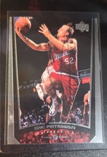 1998-99 Upper Deck - Eric Piatkowski #71 AUTO HAND SIGNED IP 