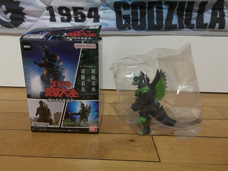 Bandai 2025 Godzilla True Attack Encyclopedia Gatling Gigan Vinyl Figure