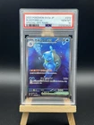 Pokémon TCG Blastoise 202/165 PSA 10 Japanese