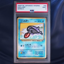 1998 POKEMON CARD JAPANESE VENDING SERIES II #90 SHELLDER PSA 9 OLD BACK