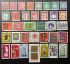 Stamps Germany - Worldwide Variety Collection Lot #56 — photo 1