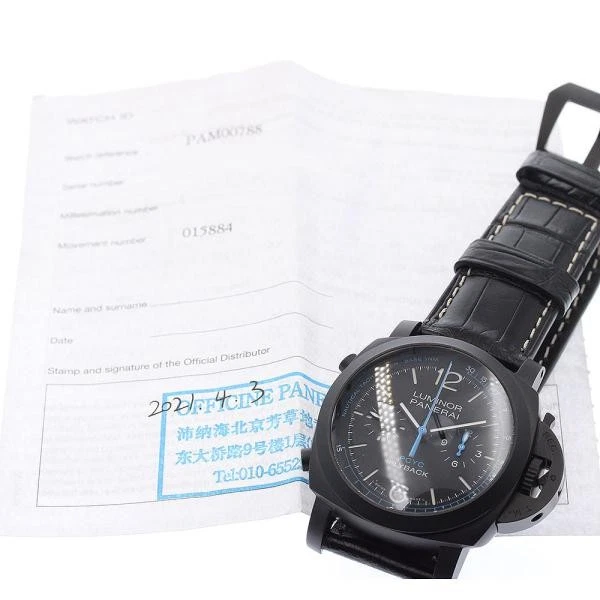 Panerai — Officine Panerai Luminor Yachts Challenge Flyback PAM00788 44mm Ceramic #C1516