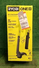 RYOBI 10" String Trimmer & 250CFM Blower Combo Kit - TOOLS ONLY - PCLCK201K