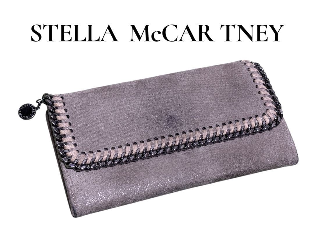 STELLA McCARTNEY Women Falabella Long Wallet Round Zipper Limited Edition VHTF D