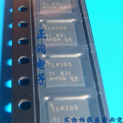 1pcs TLK105RHBR TLK105RHBT TLK105RHB TLK105 QFN32 #md