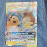 Pokémon Raichu & Alolan Raichu GX TAG TEAM Holo 241/236 Sm-Unified Minds