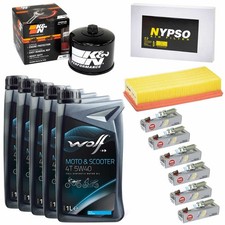 Filtre à air BMW 1600