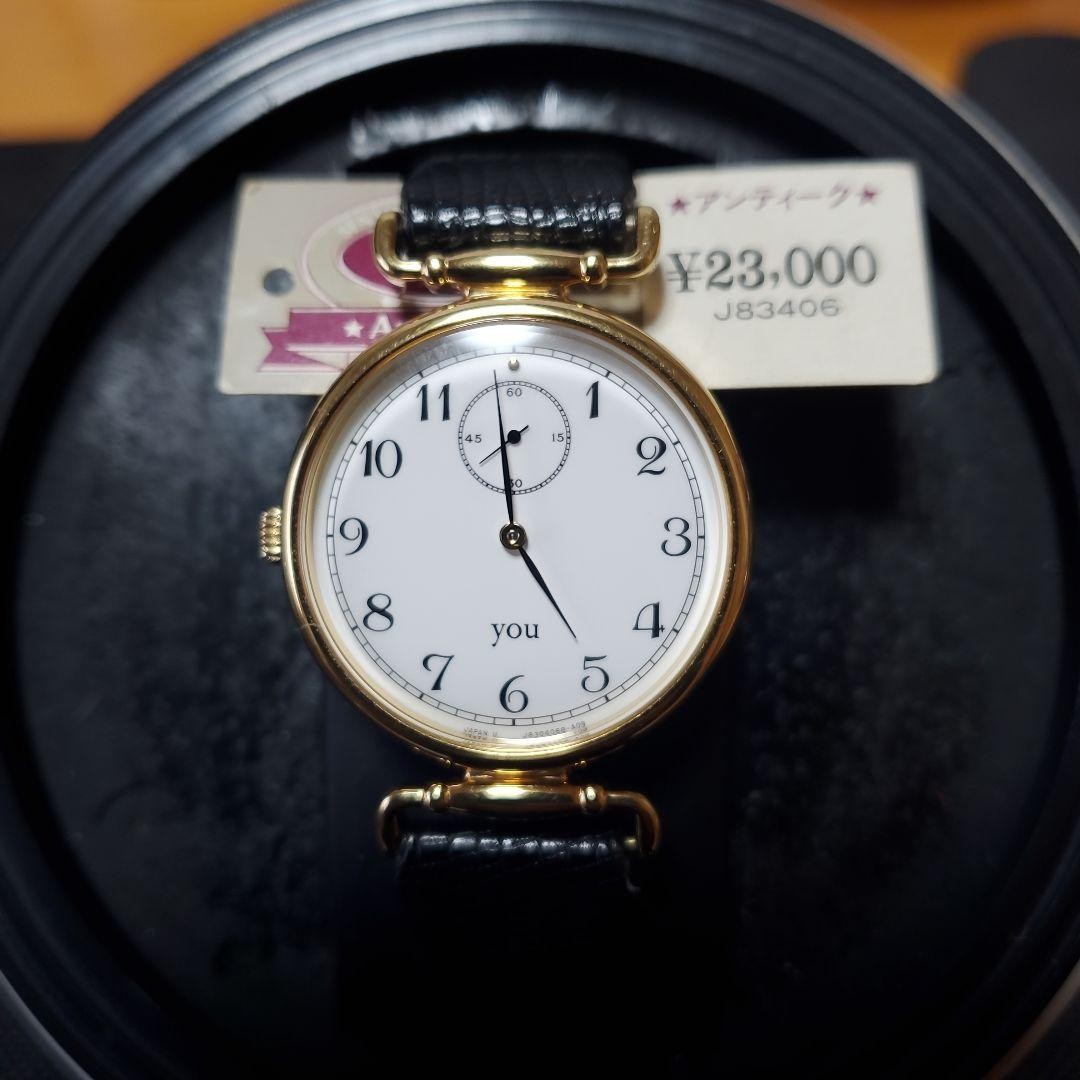 ORIENT you (good condition) - image 1