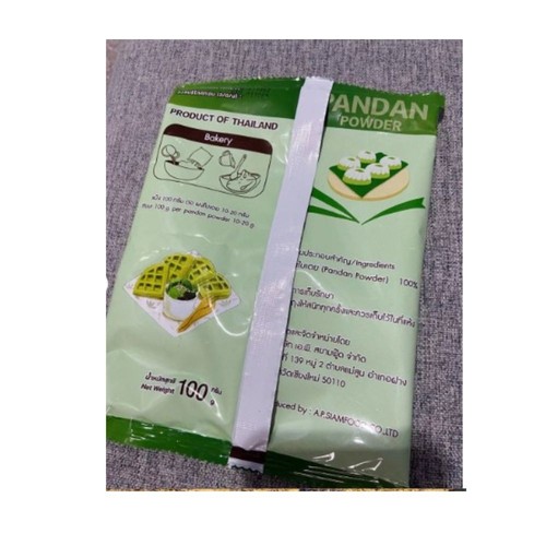 Thai Pure Pandan Powder Leaves Leaf Extract Herb Water Soluble 0rganic No Dregs - Picture 6 of 6