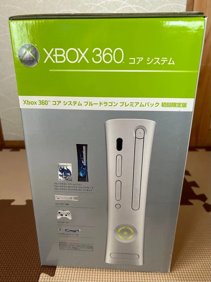 Unused Xbox 360 Core System Blue Dragon Premium Pack First Limited Edition F/S - Image 2 of 4