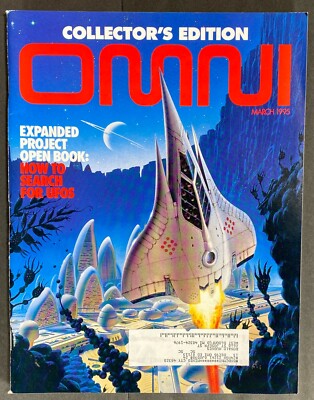 OMNI Magazine March 1995 How To Search For UFOs ~ Saving Indigenous People