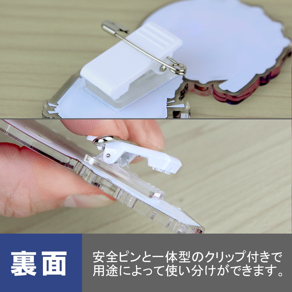 Attack on Titan Levi Acrylic Pyokotte Clip thumbnail 4