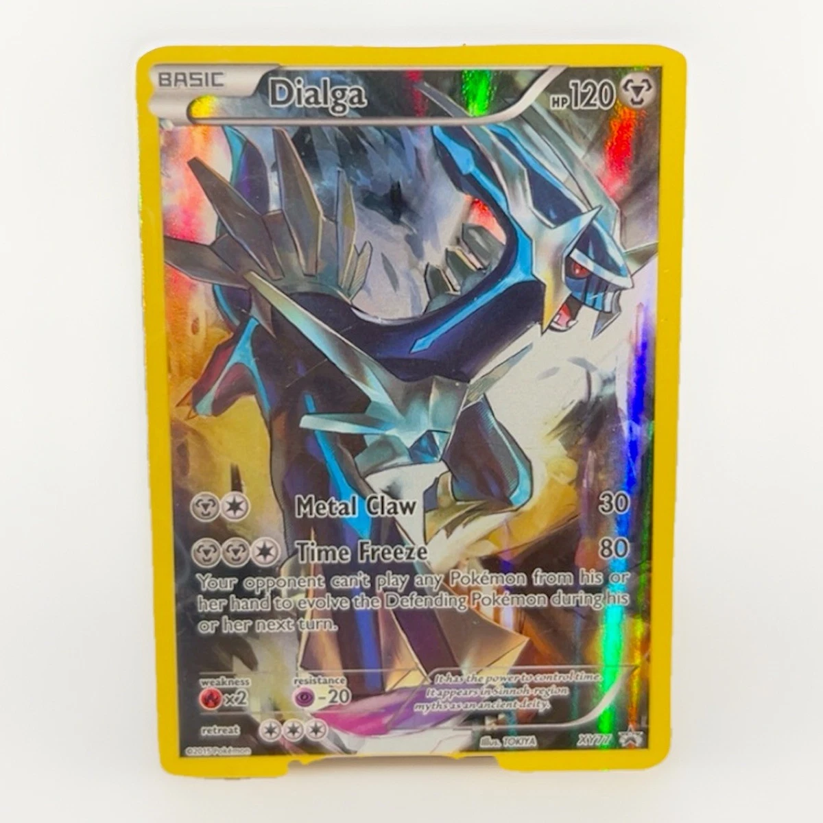 オリジンフォルム・ディアルガ ex #111 SPECIAL ART RARE オリジンフォルム・ディアルガ ex #111 SPECIAL ART RARE - メルカリ