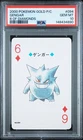 2000 POKEMON GOLD VERSION PLAYING CARDS 6 OF DIAMONDS #094 GENGAR PSA 10