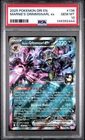 2025 POKEMON DRI EN-DESTINED RIVALS #136 MARNIE'S GRIMMSNARL EX PSA 10