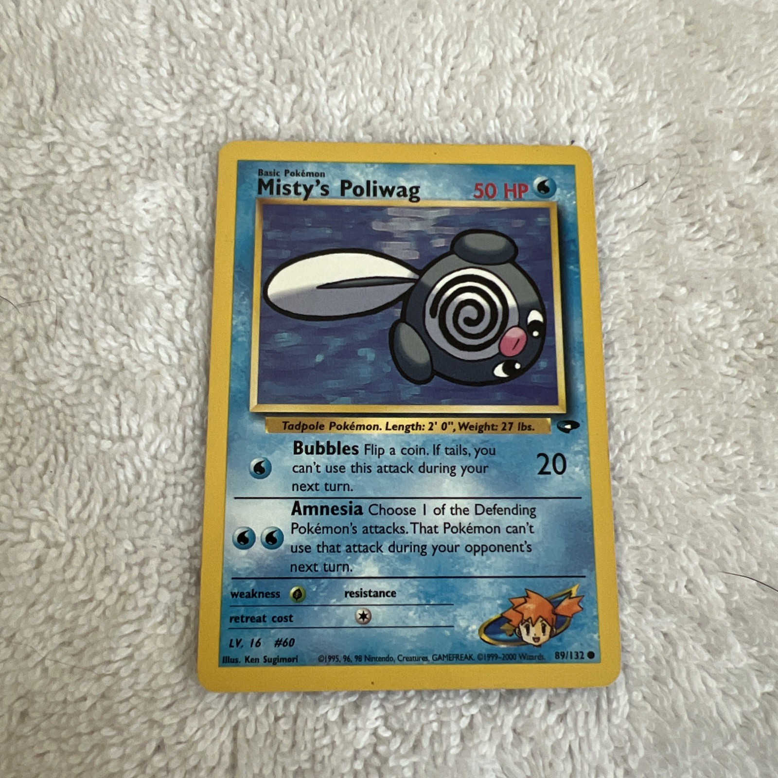 Misty's Poliwag 89/132 Pokemon Gym Challenge 1st Edition NM/MINT 2000