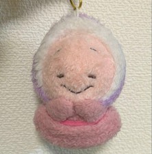 Young Oyster Plush Keychain