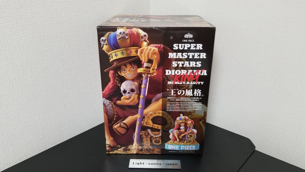 ONE PIECE SUPER MASTER STARS DIORAMA 