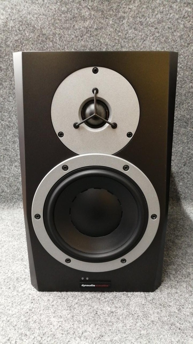 Dynaudio Acoustics BM6A MKII Monitor Active Speakers Pair Set Used