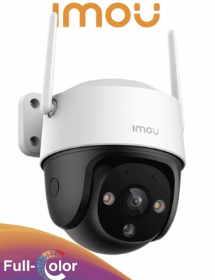 IMOU 360° Cruiser SE+ 5MP, Motion Detection Auto Tracking, Active Deterrence