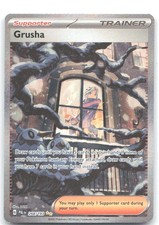 grusha pokemon card Full Art Trainer  withlovebysleepy Discover the power of the Pokemon Paldea Evolved Ultra Rare Grusha #253 Grusha 184/193 - Paldea Evolved