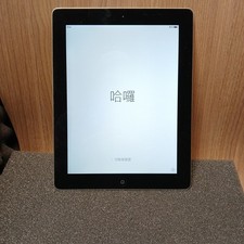 2011 Apple iPad 2nd Gen 92 Battery 16GB 9.7 In Black A1395 Tested Reset