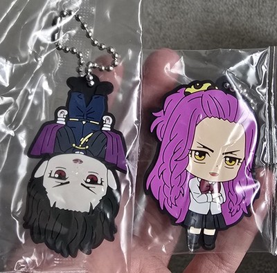 Baban Baban Ban Vampire Rubber Keychains - Mori Ranmaru & Kaoru Yamaba set